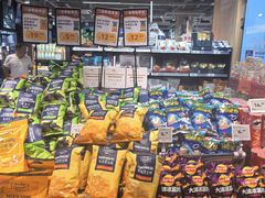 -ALDI奥乐齐超市(杨浦延吉店)