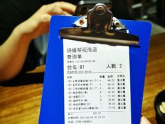 -烧蠔帮·生蚝海鲜牌档(观海店)