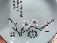 -金海湾海鲜排档(朱家尖店)