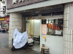 -煲煲香快餐(南京路店)