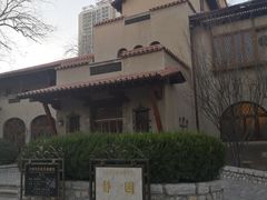 -静园(和平区)