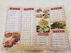 -凤城酒家(红磡店)