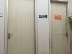 检查室-慈铭奥亚健康体检(南山店-保利分院)