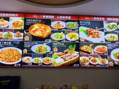-辛家味道鱼小厨(水仙花园店)