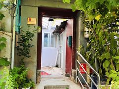 -九道湾胡同