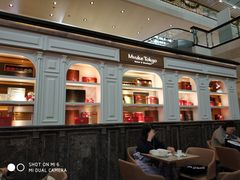 -布歌东京(金融街购物中心店)