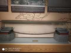 -兰州黄河桥梁博物馆