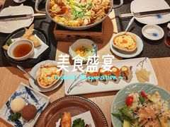 -德川家日本料理(中关村店)