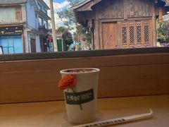 -大青树咖啡(大理古城店)