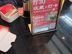 -兴仙饭店·闽味海鲜(马尾总店)