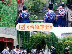 -沉浸北京·团建旅行·密室剧本杀·年会会议轰趴拓展