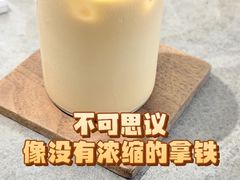 拿铁咖啡-素咫咖啡CLIFEROSE(新安店)