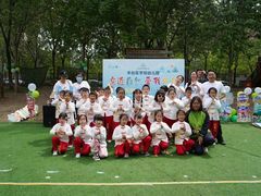 -北京市丰台区学苑幼儿园