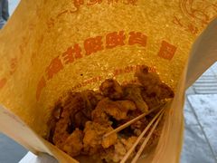 炸酥肉-八一好吃街·高品美食广场