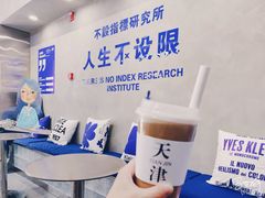 -禾沐·轻食·面包·咖啡