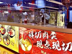 -汤连得温泉馆(宝山店)