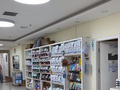 -美联众合动物医院·24h京西诊疗中心