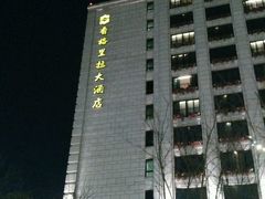 -杭州城中香格里拉大酒店