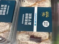 -全家便利店(愚园店)