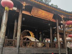 -古市香跷脚牛肉·非遗传承单位