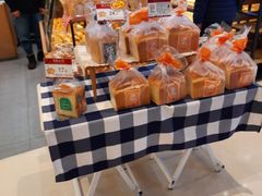 -山崎面包(苏州中心店)