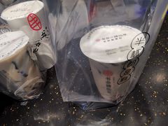 -书亦烧仙草(隆鑫九熙店)