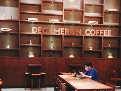 -DECAMERON十日谈(卓悦汇店)