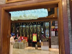 -泮溪酒家(荔枝湾店)