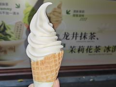 -湖畔居茶楼(湖滨店)