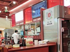 餐具摆设-喜家德虾仁水饺(深圳印力中心店)