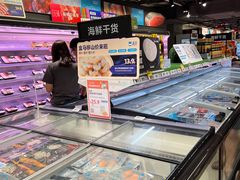 -盒马鲜生(双清路店)