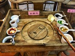 -吴门人家·苏宴宫廷菜(拙政园店)