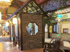 -和源祥·日照菜扛把子(万平口一店)