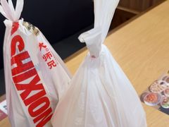 -大师兄·西北小馆(北站缤果空间店)