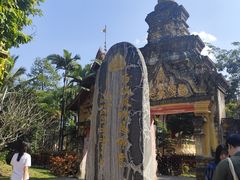 -西双版纳总佛寺