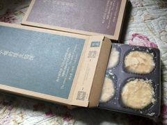 -赵小姐的店(鼓浪屿三友店)