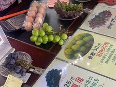 -马陆小张葡萄园农家乐