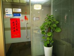 -中国民生银行(上海吴中支行)