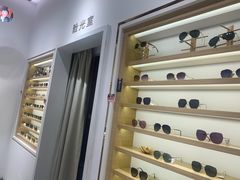 -宝岛眼镜(宁波奉化万达广场店)