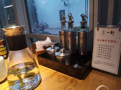 -一轩饺子馆(丽都店)