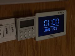 -新盈光·云会所(百丈东路店)