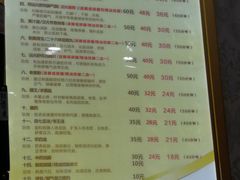 -郑远元专业修脚房(南坪万达店)