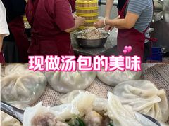 -一刘汤包(杏林店)
