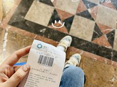 -浣溪沙富硒温泉