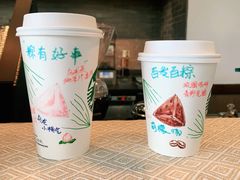 -星巴克(郑州曼哈顿广场店)