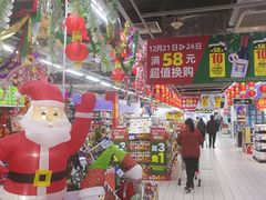 -物美大卖场(玉蜓桥店)
