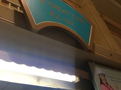 -班赞海鲜市场
