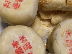 水晶饼-清真全盛斋传统糕点(许士庙店)