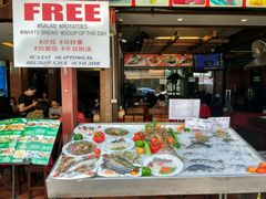 -BAI BUA RESTAURANT