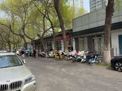 -新新湘菜馆(新中街二条店)
